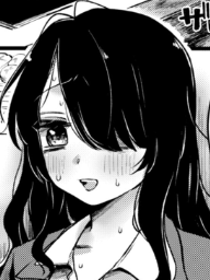 はみだすふたり 朝比奈